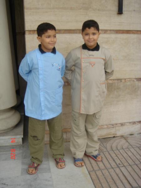 mohamed é yassine
